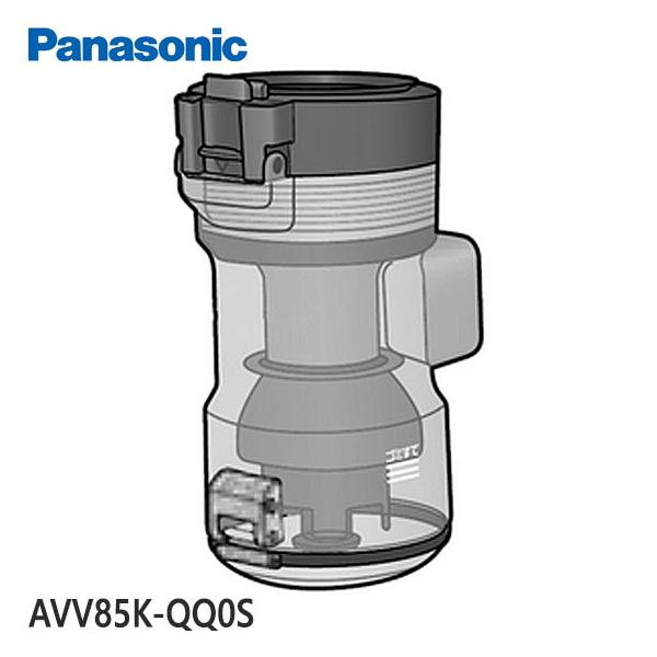Panasonic（パナソニック） 【純正品】AVV85K-QQ0S Panasonic