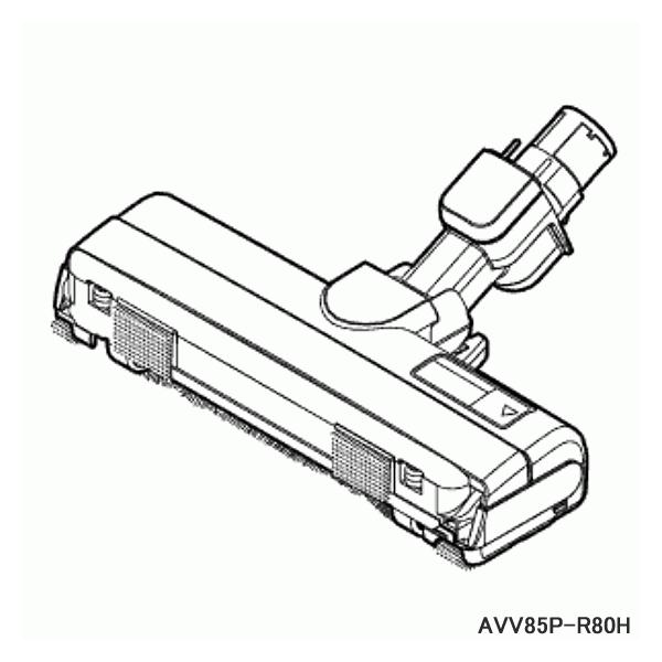 AVV85P-R80H 床用ノズル Panasonic 掃除機用 (MC-SBU520J用) メーカー 