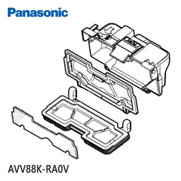 Panasonic（パナソニック） 【純正品】AVV88K-RA0V Panasonic