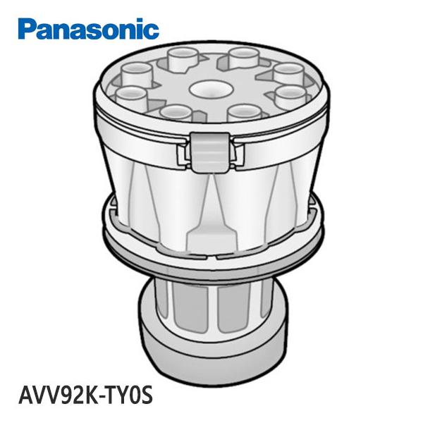 Panasonic（パナソニック） 【純正品】AVV92K-TY0S Panasonic ネット