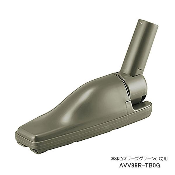 �y�����i�zAVV99R-TB0G Panasonic ���p�m�Y�� �|���@�p�yMC-SBU1F-G(�{�̐F�F�I���[�u�O���[��)�p�z�p�i�\�j�b�N �V�i