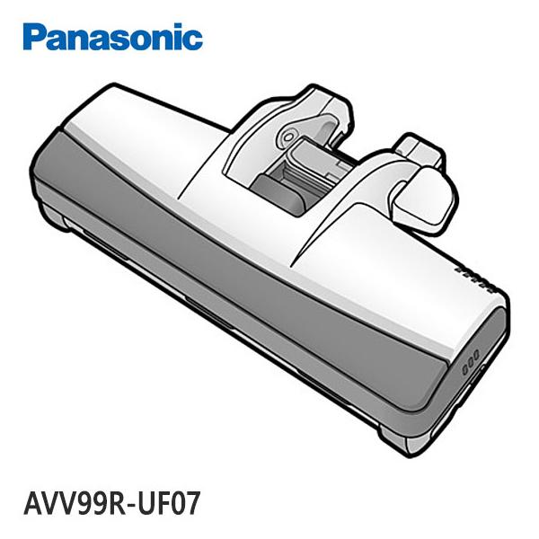 AVV99R-UF07 親ノズル Panasonic 掃除機用 (MC-PK21G/MC-PJ20G他用) メーカー純正 パナソニック ※子ノズルは別売