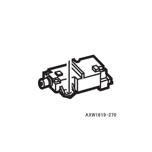 Panasonic ゆうパケット対応【純正品】AXW1619-270 フタロック