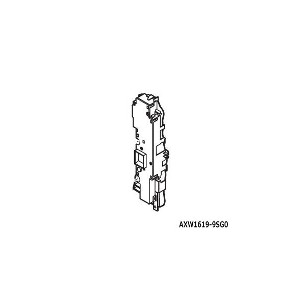 Panasonic（パナソニック） 【純正品】AXW1619-9SG0 Panasonic フタ