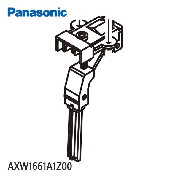 Panasonic 【純正品】AXW1661A1Z00 ふたスイッチ(SFスイッチ Panasonic 【純正品】AXW1661A1Z00 ふたスイッチ(SFスイッチ
