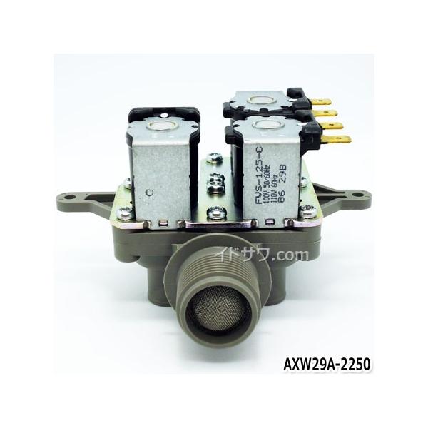 idosawa_axw29a-2250 idosawa_axw29a-2250