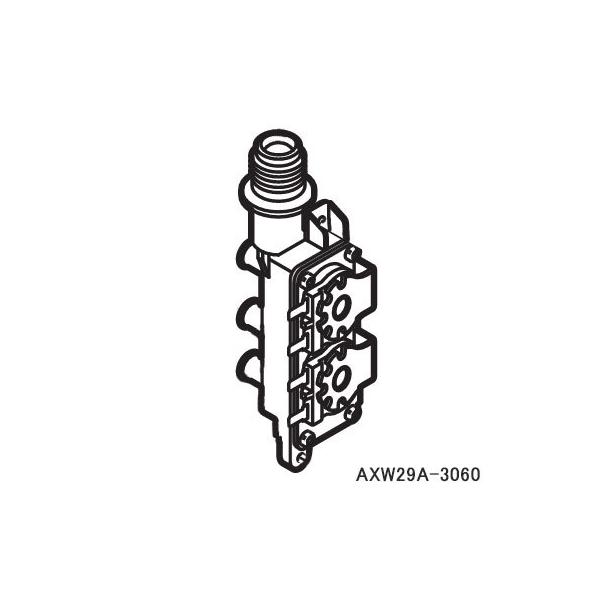Panasonic（パナソニック） 【純正品】AXW29A-3060 Panasonic 給水弁