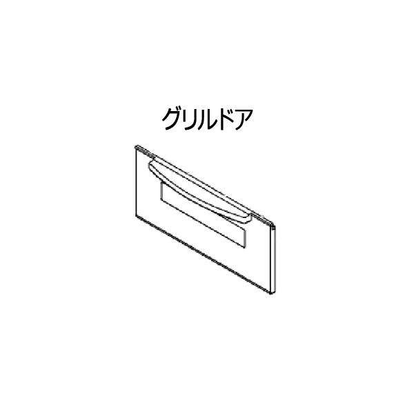 Panasonic（パナソニック） 【純正品】AZE70-833 Panasonic 扉