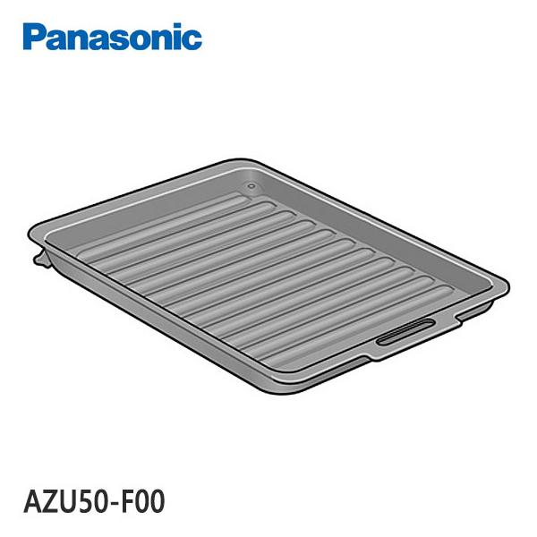 Panasonic（パナソニック） 【純正品】AZU50-F00 Panasonic IHラ