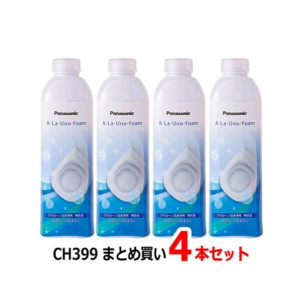 便器 アラウーノフォーム トイレの人気商品・通販・価格比較 - 価格.com 便器 アラウーノフォーム トイレの人気商品・通販・価格比較 - 価格.com