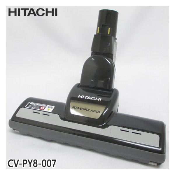 idosawa_cv-py8007