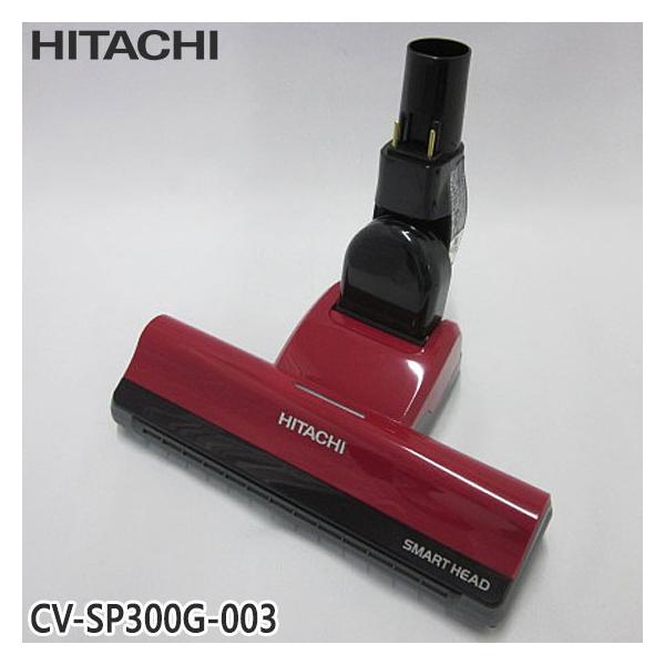 idosawa_cv-sp300g003