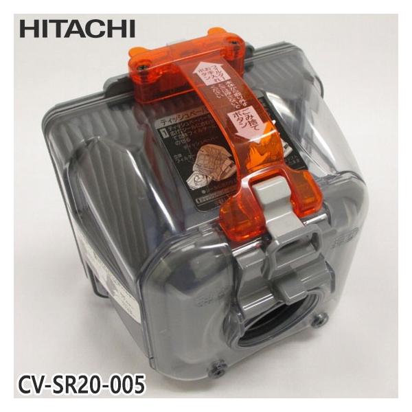 idosawa_cv-sr20005