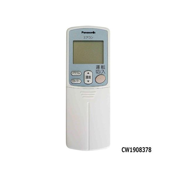 Panasonic（パナソニック） 【純正品】CW1908378 Panasonic エアコン用
