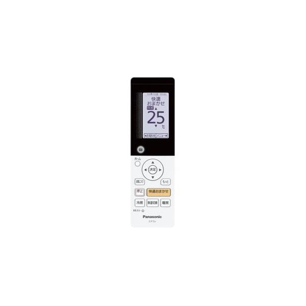 Panasonic エアコン ホワイト リモコン付き Amazon.co.jp: CWA75C4438X (エアコン用リモコン) : ホーム