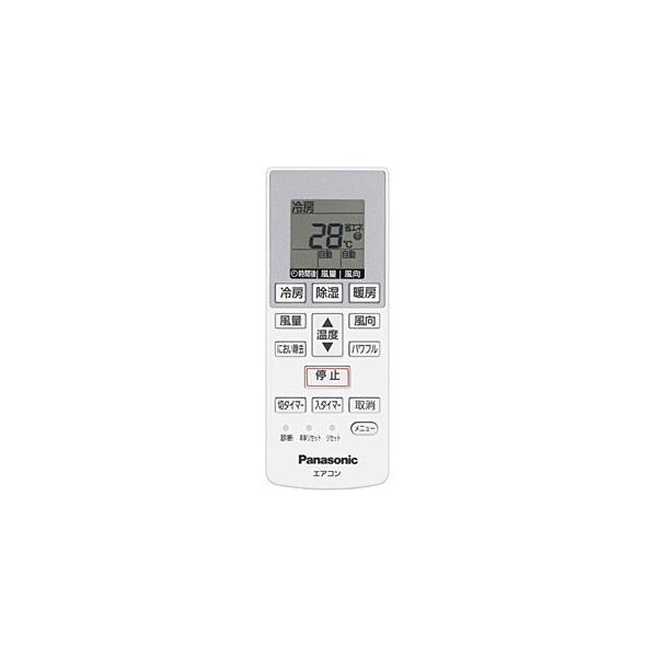 Panasonic（パナソニック） 【在庫あり】純正品 CWA75C4639X Panasonic