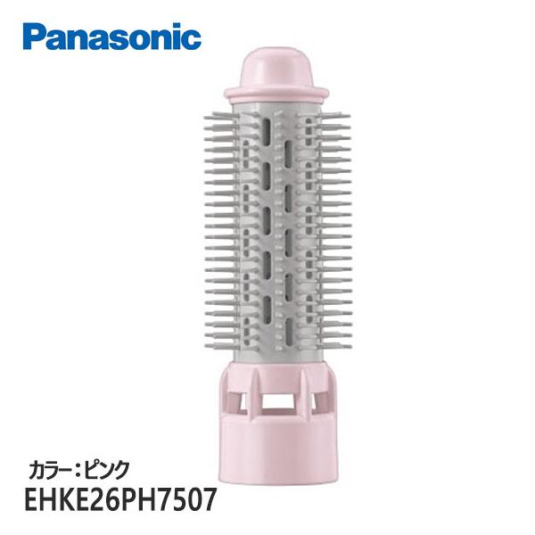 Panasonic（パナソニック） 【純正品】EHKE26PH7507 Panasonic 太