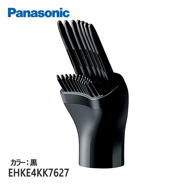 Panasonic（パナソニック） 【純正品】EHKE4KK7627 Panasonic