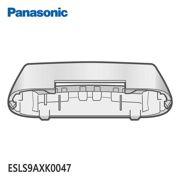 【在庫あり】純正品 ESLS9AXK0047 Panasonic 外刃フレーム ラムダッシュ用【ES-LS9AX-K/ES-LS9BX-K他用】メンズシェーバー用 パナソニック 新品