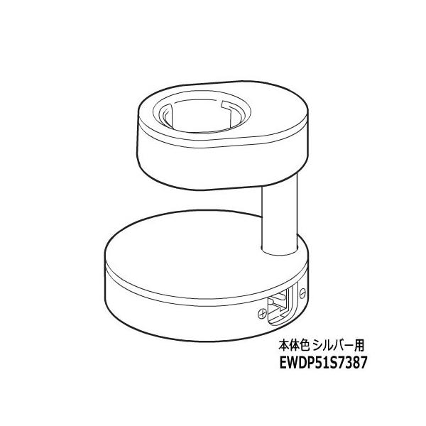 yizEWDP51S7387 Panasonic [dX^h(Vo[) gUnuVpyEW-DP51-S(Vo[)pz[dA_v^[͕ʔ hcp pi\jbN Vi
