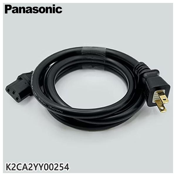 Panasonic（パナソニック） 【純正品】K2CA2YY00254 Panasonic 電源