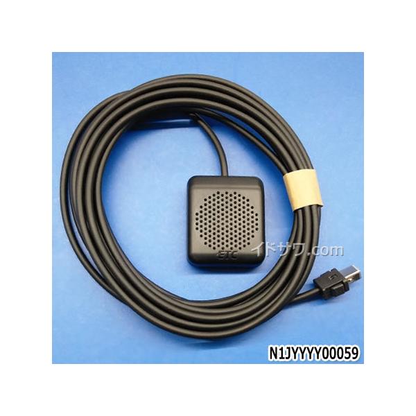 Panasonic ゆうパケット対応【在庫あり】純正品 N1JYYYY00059 Panasonic ゆうパケット対応【在庫あり】純正品 N1JYYYY00059
