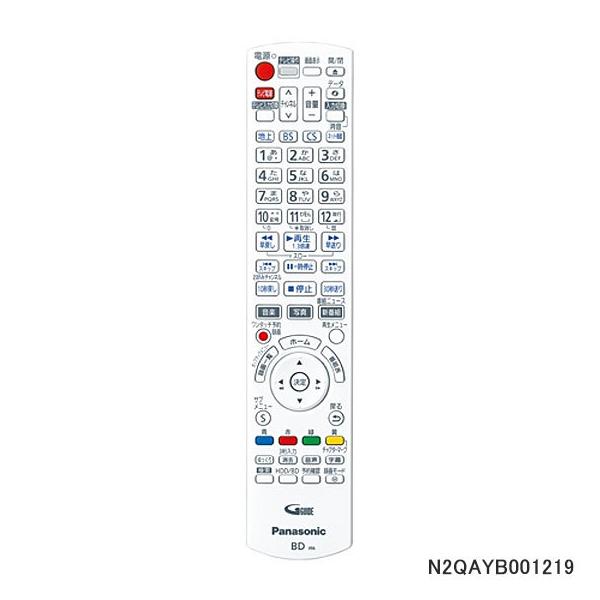 Panasonic（パナソニック） 【純正品】N2QAYB001219 Panasonic DIGA用