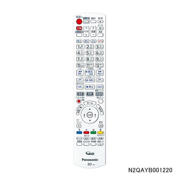 idosawa_n2qayb001220