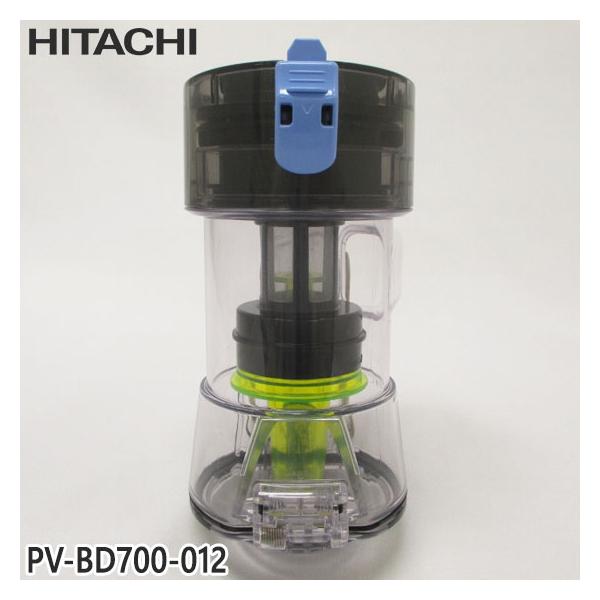 掃除機　HITACHI 隙間ノズルセット　PV-BD400 掃除機 HITACHI 隙間ノズルセット PV-BD400 掃除機 HITACHI 隙間ノズル