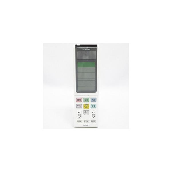 日立純正パーツ　エアコン用リモコン　RAR-4N1　RAS-S40A2 145 d2ldlup 日立 日立エアコンリモコン RAR-4N1(RAS-S40A2-145) : カデンの