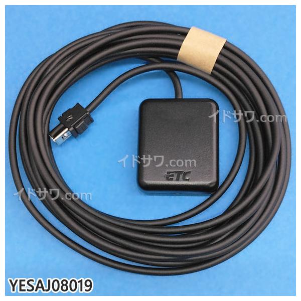 Panasonic（パナソニック） ゆうパケット対応【在庫あり】純正品