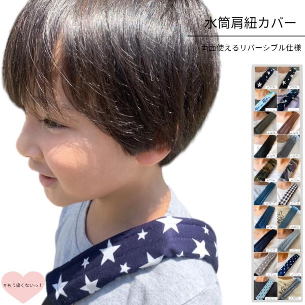 idoupoketococomarket_co-35