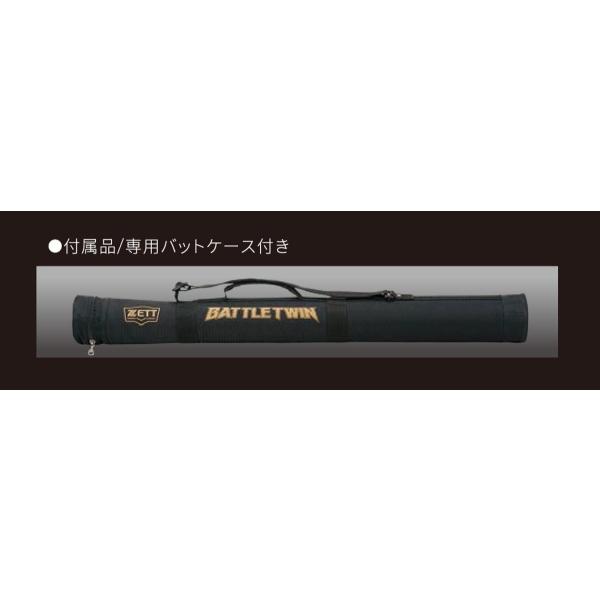 大注目 新軟式ボール対応 軟式 Frp カーボン製 ならショッピング ランキングや口コミも豊富なネット通販 更にお得なpaypay残高も スマホアプリも充実で毎日どこからでも気になる商品をその場でお求めいただけます スポーツ cm 野球 野球