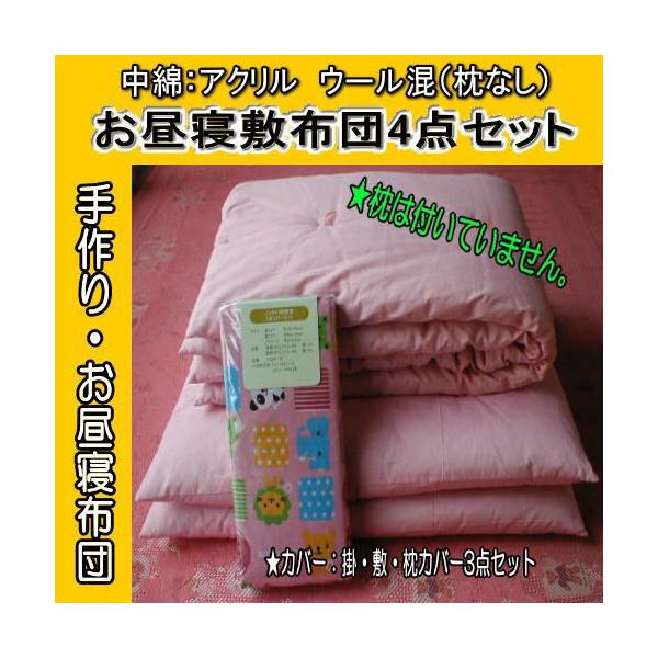 sN/Aj}Jo[t/QzcS_Zbg/