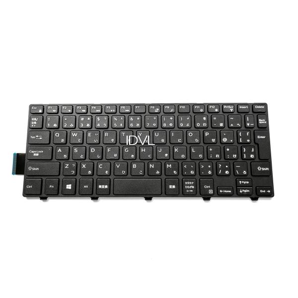 国内発送]DELL Inspiron 14-5000 5442 5445 5447 5448 5457 5458 5459