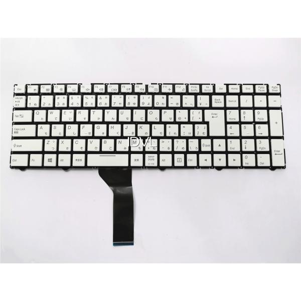 ■ 適合機種： CLEVO/iiyama/UNITCOM/マウスコンピューター N855hk N857hk N857ep N870hk N870ep6 N875ep6 N950 w870 w880■ 配送方法：佐川ー飛脚宅配便　※ 代引をご...