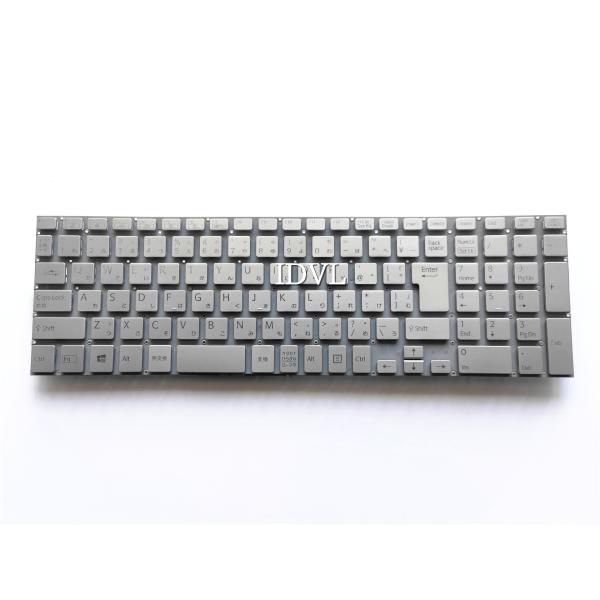 国内発送]SONY VAIO Fit 15 SVF151 SVF152 SVF153 日本語キーボード