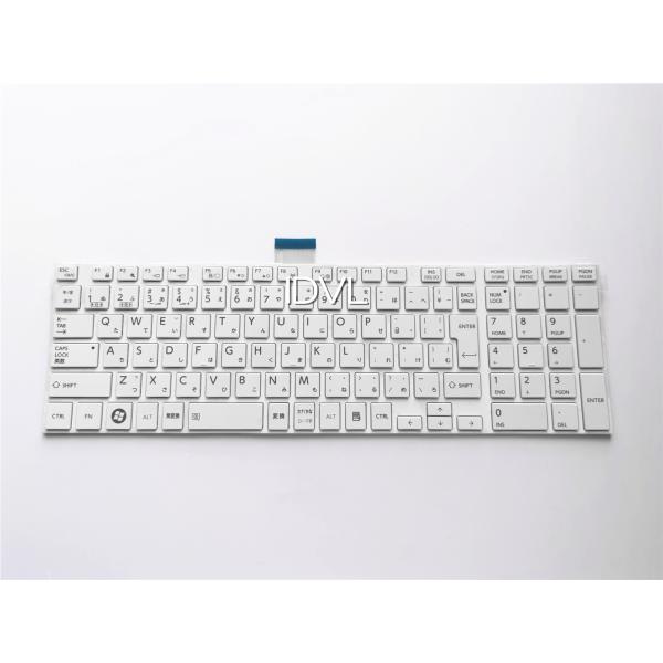 東芝　BX35白　サクサクPCキーボード新品　SSD WIN10 Office 東芝 BX35白 サクサクPCキーボード新品 SSD WIN10 Office