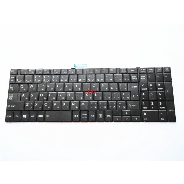 idvl_t-l-008-h