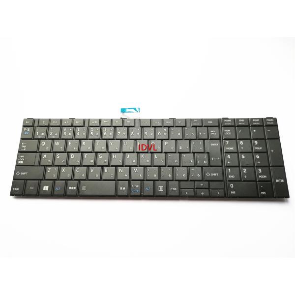 TOSHIBA dynabook D71 23型 一体型PC キーボード等付き idvl_t-l-019-3