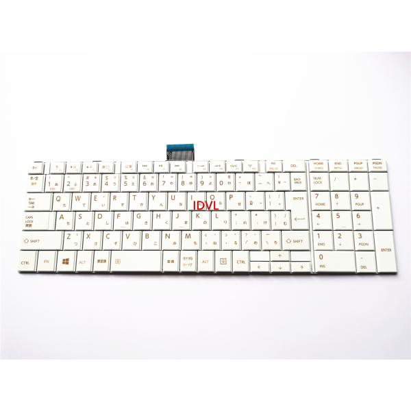 国内発送]東芝 dnyabook B373 B374 T573 T574 日本語キーボード[白