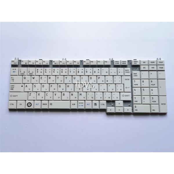 国内発送]東芝 dynabook Qosmio T751/T8CW T751/T8CWS T751/T8DW T751