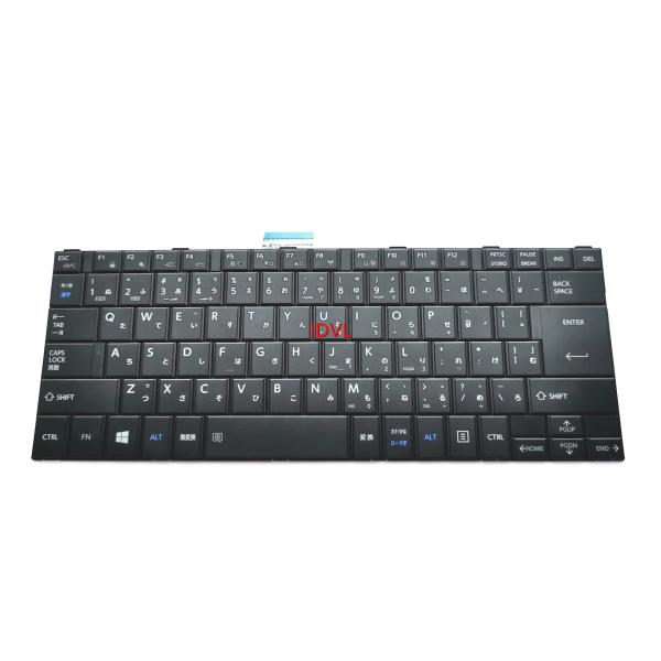 dynabook ゴールド 日本語キーボード idvl_t-s-012-3