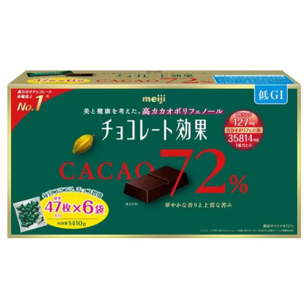 明治（meiji） チョコレート効果 カカオ 72% 47枚 X 6袋 1410g