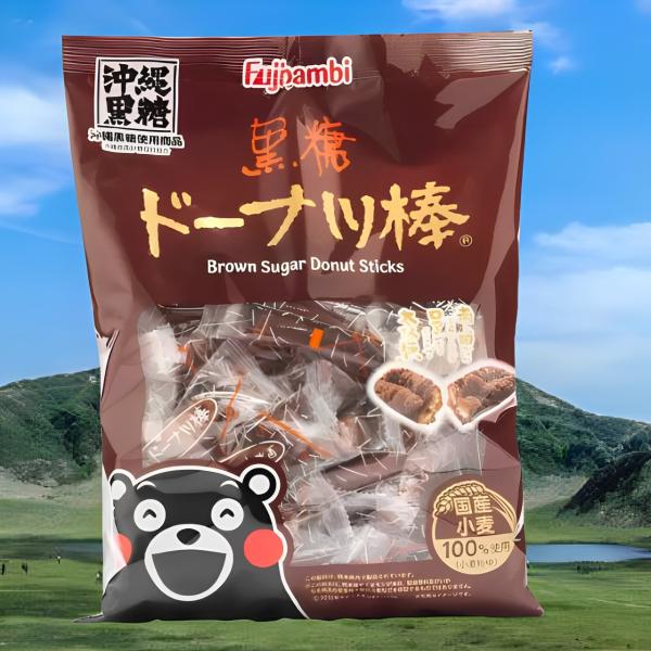 ※こちらの商品は『コストコ直送品』です。※宛名も『コストコホールセールジャパン(株)』となります。・国内産小麦粉・沖縄県産黒糖を使用・700gの大容量・個包装のため食べやすくシェアも簡単・第24回全国菓子大博覧会　リッチモントクラブ賞受賞・...