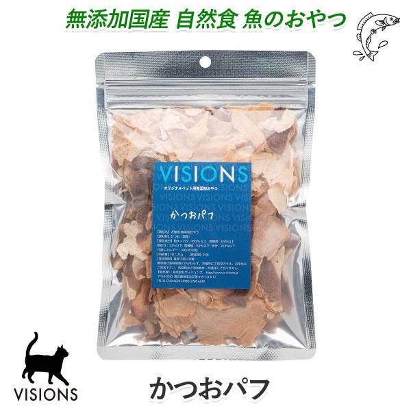 Lp  pt [25g] Y Y VISIONS IWi cat visions