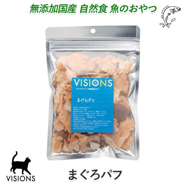 Lp  ܂pt [25g] Y Y VISIONS IWi cat visions