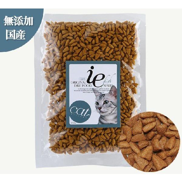 無添加 国産 キャットフード イー フィッシュ ライトタイプ 魚 0g シニア 肥満 胃腸の弱い猫用 Visionsオリジナル Cv Itie1109 001 Visions 通販 Yahoo ショッピング