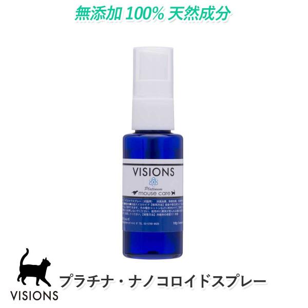 הLp }EXPA v`iEimRChEXv[ [50ml] VR100% Y Y VISIONS IWi cat visions