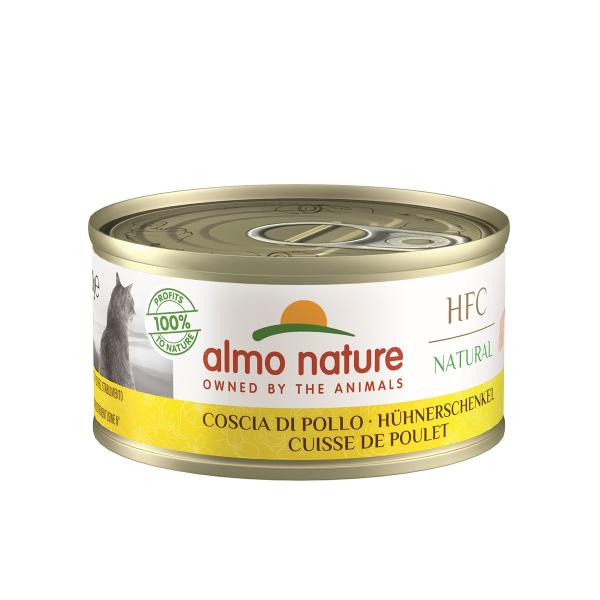 almo nature 猫用 ウェットフード アルモネイチャー チキンスティック 